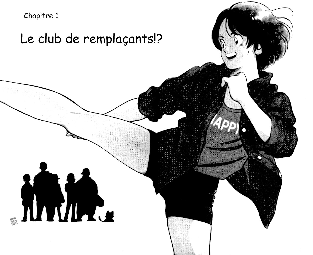 img Itsumo misora 7